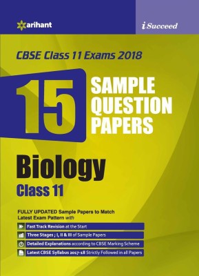 15 Sample Question Papers Biology Class 11th Cbse(English, Paperback, unknown)