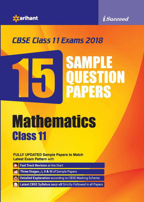 15 Sample Question Papers Mathematics Class 11th Cbse(English, Paperback, unknown)