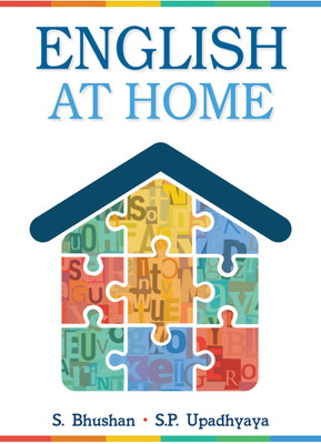 English at Home  - Best book to Read to Improve English Grammar(Hindi, Book, Bhushan S.)