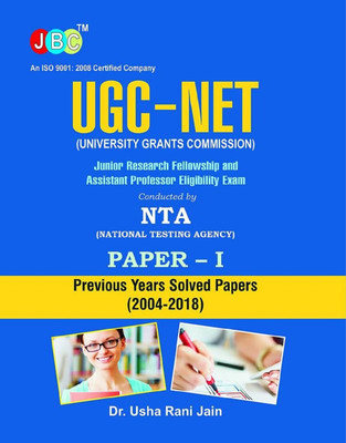 Ugc-Net Jrf/Ape Exam National Testing Agency(Nta)(English, Paperback, Jain Usha Rani)