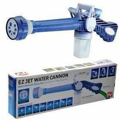 RoyalCrest Jet Water Cannon 8 in 1 Turbo Water Spray Gun 0.25 L Hose-end Sprayer(Pack of 1)