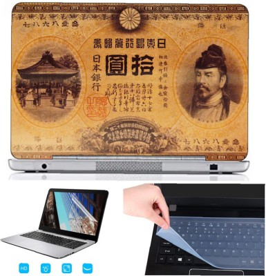 SDM 3in1 laptop accessories combo set , ultra hd printed(OLD CHINES NOTE) laptop skin with key guard , screen guard for all laptops and notebooks (for 15.6 inch laptops) Combo Set(Multicolor)
