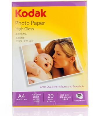 KODAK A4 High Glossy (20 Sheets) Unruled A4 230 gsm Photo Paper(Set of 1, White)