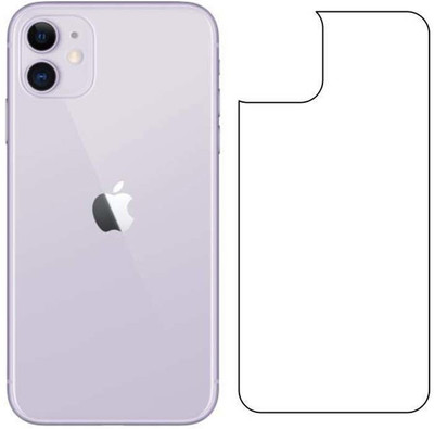 ISHANGEL Back Screen Guard for apple iphone 12 mini, Gorilla Hammer Proof, flexible fiber unbreakable Screen Protector, [Not a Tempered Glass](Pack of 1)