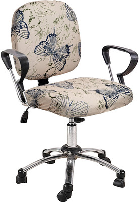 Cortina Polyester 1 Seater Chair Floral Cover(Pack of 1 Multicolor)