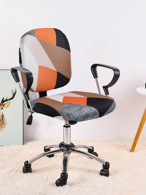 Flipkart SmartBuy Polyester Striped 1 Seater Chair Cover(Multicolor Pack of 6)