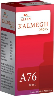 ALLEN A76 Kalmegh Drops(30 ml)