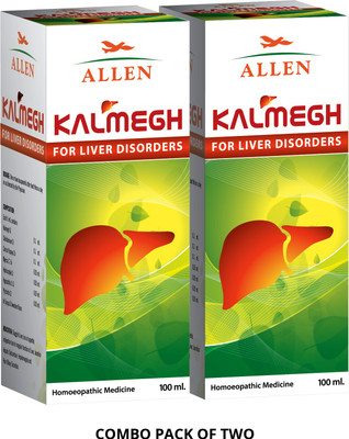 ALLEN Kalmegh Syrup(2 x 100 ml)