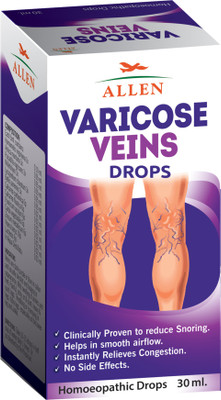ALLEN Varicose Vein Liquid(5 x 30 ml)