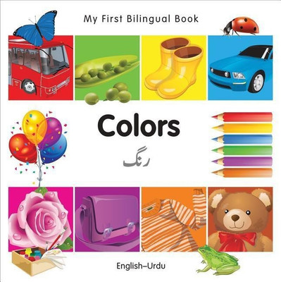 My First Bilingual BookColors (EnglishUrdu)(English, Board book, unknown)