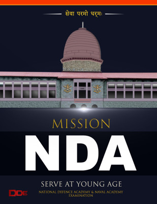 Mission Nda  - NDA nda national defence academy book(English, Paperback, unknown)