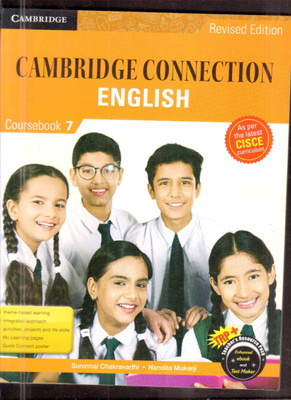 CAMBRIDGE CONNECTION : ENGLISH - 7(SOFT BOUND, RUPESH PATHAK, VAISHALI BHATIA)