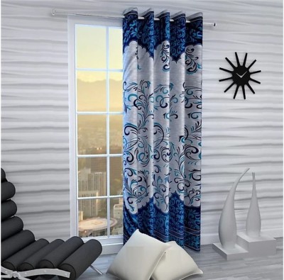 Gantavya 274 cm (9 ft) Polyester Semi Transparent Long Door Curtain Single Curtain(Printed, Blue)