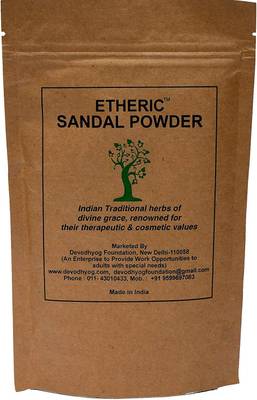 Etheric Sandal Wood Powder For Skin Whitening