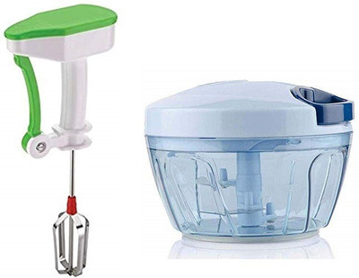 DEAGAN DE996Power Free Hand Blender and Vegetable chopper Combo set Multicolor Kitchen Tool Set (Multicolor) Kitchen Tool Set(Multicolor, Blender, Chopper)