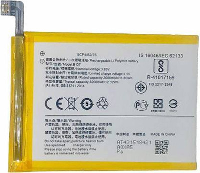 Full Mah Mobile Battery For  Vivo X21A / X21 B-D7