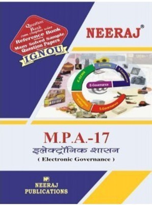 MPA17-Electronic Governance-IGNOU Help Book Guide For MPA17 ( Hindi Medium | Neeraj Publications )(Paperback, Hindi, Expert Panel of Neeraj Publication)