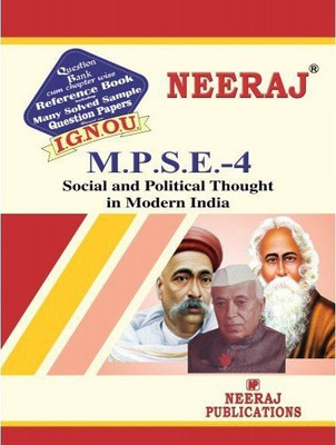 MPSE4 Social And Political Thought In Modern India | English Medium | Neeraj Publications Guide With Question Bank(Paperback, Expert Panel of Neeraj Publications)