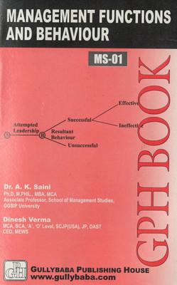 IGNOU MS-01 Management Functions And Behaviour (Including Solved Question Papers)(Paperback, Expert Panel of Gullybaba)
