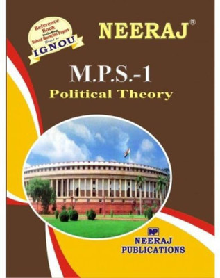 IGNOU MA MPS-1 Political Theory (1st Yr) - Reference Book With Solved Question Papers (English, Paperback, Expert Panel Of Neeraj Publication)English Medium, English Medium, MPS IGNOU(Paperback, Expert Panel Of Neeraj Publication)