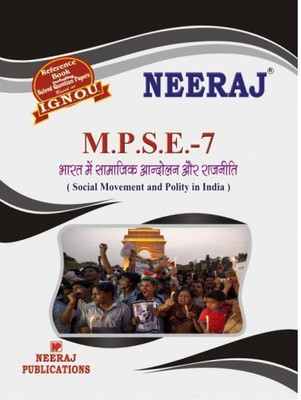 IGNOU MPSE-7 Social Movements And Politics In India (2nd Year) (Including Solved Question Papers)(Paperback, Hindi, Expert Panel of Neeraj Publication)