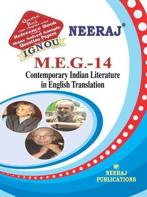 MEG14 Contemporary Indian Literature In English Translation | English Medium | Neeraj Publications Guide With Question Bank(Paperback, Expert Panel of Neeraj Publications)