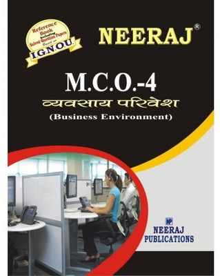Mco-4 Business Environment In Hindi Medium(Paperback, Hindi, A PANEL OF EDUCATIONISTS)