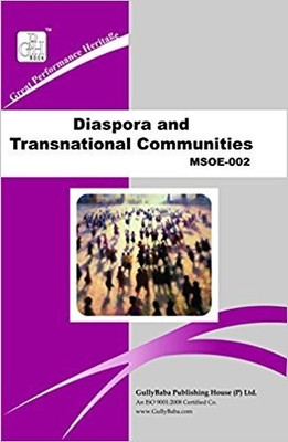 MSOE2 Diaspora And Transnational Communities English Medium | Guide Helpbook & Question Bank Of Gully Baba Publications(Paperback, Expert Panel of GPH Publications)
