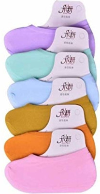 FRANKLY YOURS Boys & Girls Solid Peds/Footie/No-Show(Pack of 6)
