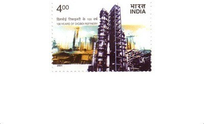 Phila Hub 2001-100 Years of DIGBOI REFINERY STAMP MNH CONDITION Stamps(1 Stamps)