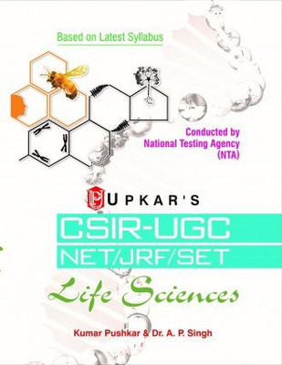 Upkar CSIR-UGC NET/JRF/SET Life Sciences(Paperback, Dr. A.P. Singh & Kumar Pushkar)