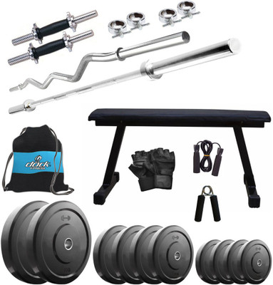 

Dock DB-80KGCOMBO7 Gym & Fitness Kit