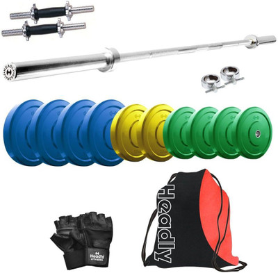 

Headly Premium CP-HR-25KGCOMBO10 Coloured Home Gym Kit