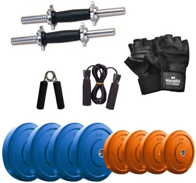 

Headly Premium CP-HR-16KGDMCOMBO3 Coloured Home Gym Kit