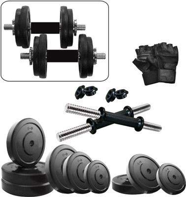 

FITZON 16KGDMCOMBO 3 WB Home Gym Kit