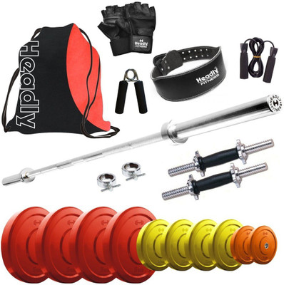 

Headly Premium CP-HR-32KGCOMBO29 Coloured Home Gym Kit