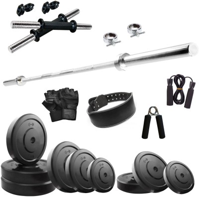 

KRX 18 KG COMBO 29-WB Home Gym Kit