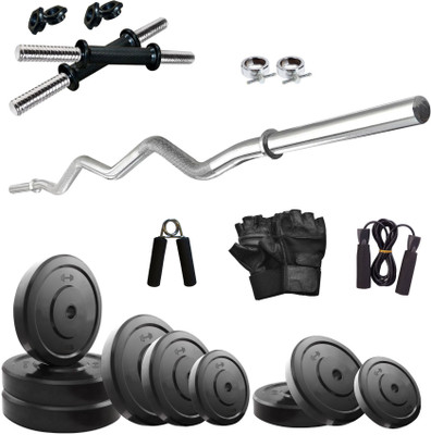 

KRX 38KG COMBO 3-WB Home Gym Kit
