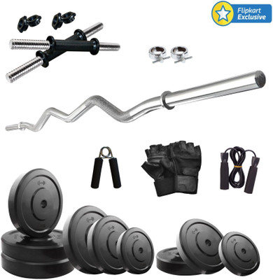 

KRX 20KG COMBO 3-WB Home Gym Kit
