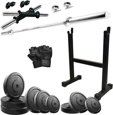 

KRX 14 KG COMBO 18-WB Home Gym Kit