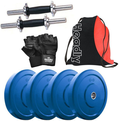 

Headly Premium CP-HR-12KGDMCOMBO1 Coloured Home Gym Kit
