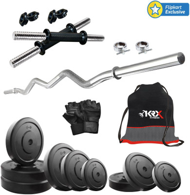 KRX 20KG COMBO 4 Home Gym Kit