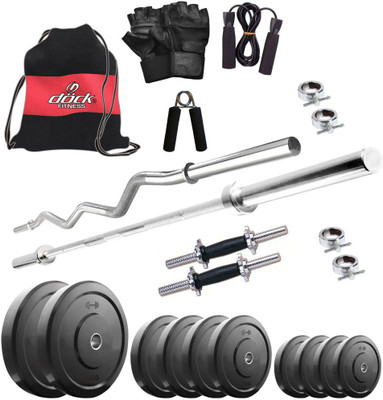 

Dock DR-12KGCOMBO2 Gym & Fitness Kit