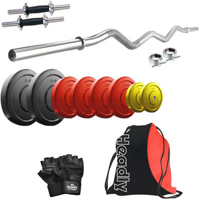 Headly Premium CP-HR-45KGCOMBO4 Coloured Home Gym Kit