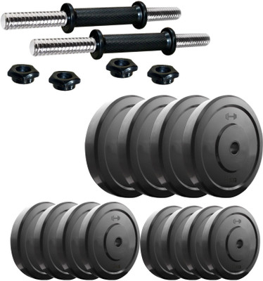 

FITZON DM 38KG COMBO 16 Home Gym Kit