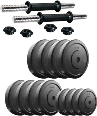 

FITZON DM 24KG COMBO 16 Home Gym Kit