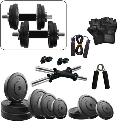 FITZON 8KGDMCOMBO 2 Adjustable Dumbbell(8 kg)
