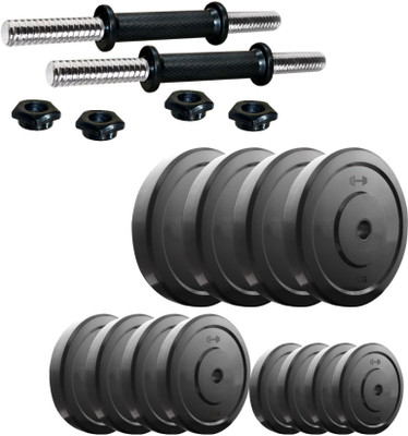 

FITZON DM 34KG COMBO 16 Home Gym Kit