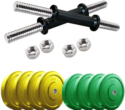 

FITZON DM CP 18KG COMBO 16 Home Gym Kit