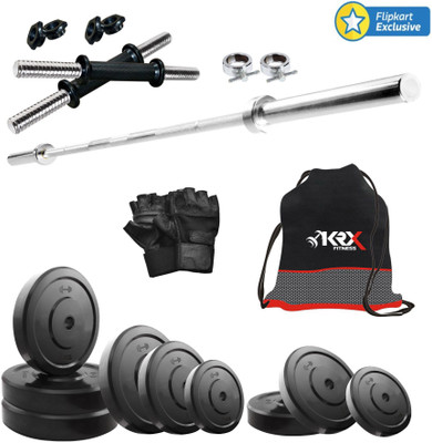 

KRX 20KG COMBO 10 Home Gym Kit
